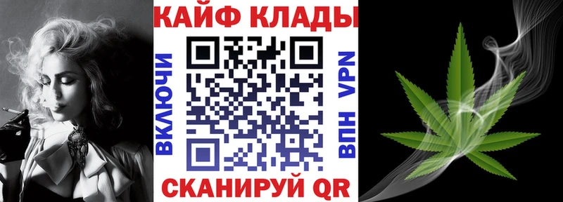 Купить наркотики Грязи COCAIN А ПВП NBOMe Гашиш