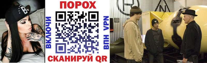 АМФЕТАМИН VHQ  Грязи 