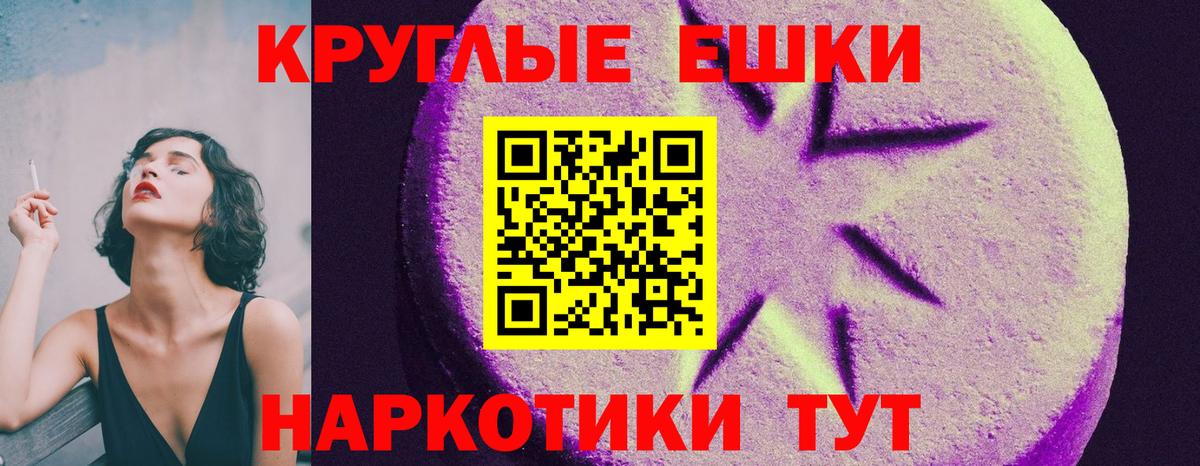 Экстази DUBAI Грязи