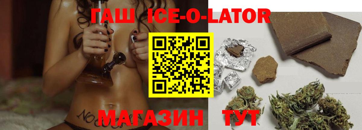 Cocaine Грязи