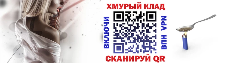 Героин Heroin  Грязи 