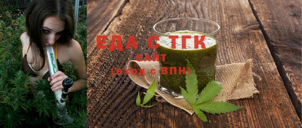 кокс Горняк