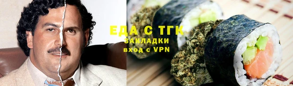кокс Горняк