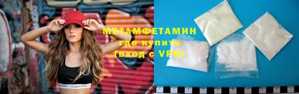 герыч Горно-Алтайск