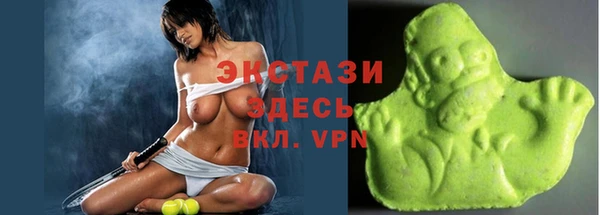 герыч Горно-Алтайск