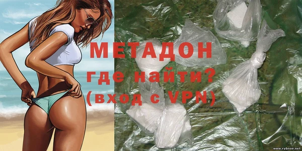 бошки Горнозаводск