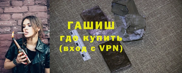 кокс Горняк