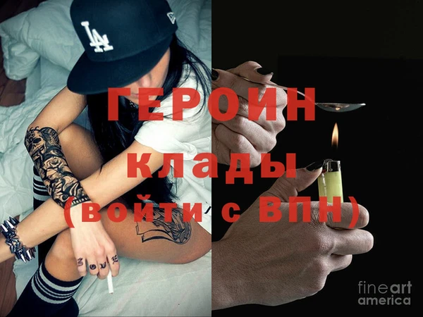 кокс Горняк