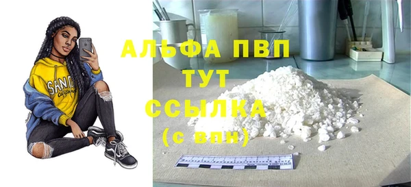 кокс Горняк