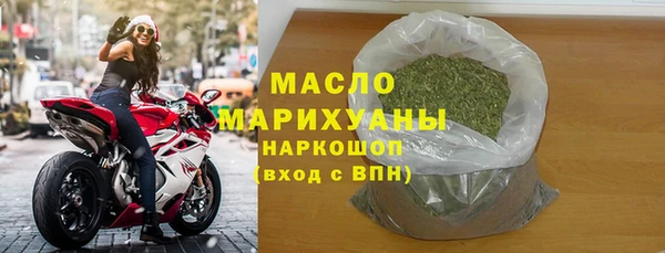 герыч Горно-Алтайск
