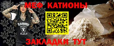мдма Малгобек