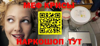 кокаин Малоярославец