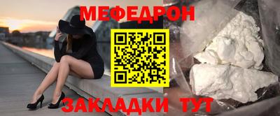 мдма Малгобек