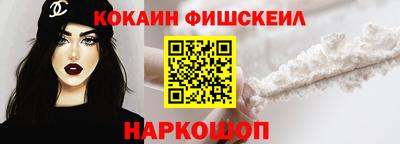мдма Малгобек