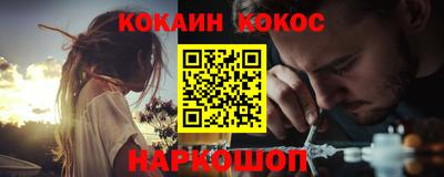 мдма Малгобек