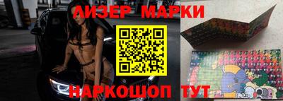 крисы Гулькевичи