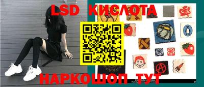 мдма Малгобек