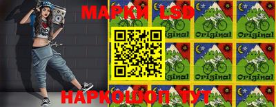 кокаин Малоярославец