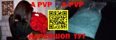 кокаин Малоярославец