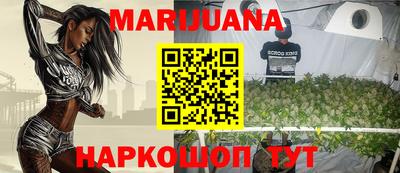 кокаин Малоярославец
