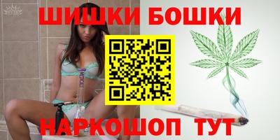 кокаин Малоярославец
