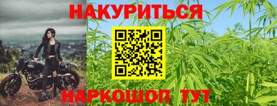 мдма Малгобек