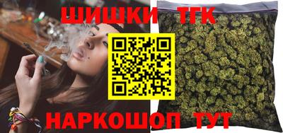 мдма Малгобек
