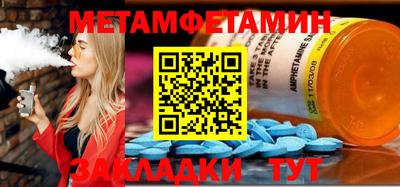 кокаин Малоярославец