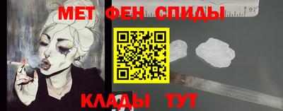 кокаин Малоярославец