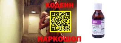 мдма Малгобек