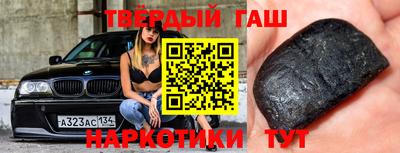 кокаин Малоярославец