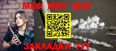 кокаин Малоярославец