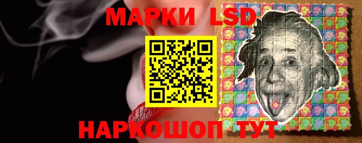 Канабис  Вход с VPN  Меф МЯУ МЯУ   Cocaine  ГАШИШ  Грязи  Гашиш  МЕТ  LSD-25 